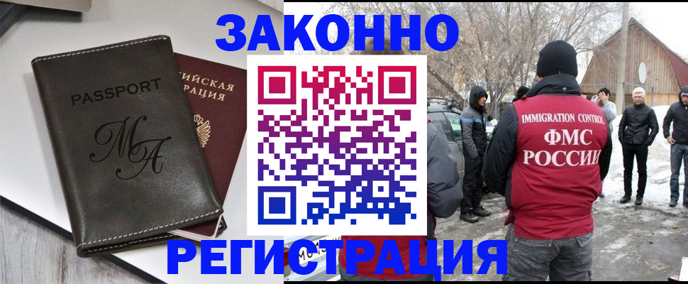 форма 3 в Ростовской области